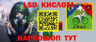 МДПВ Кулебаки