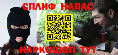 гашиш Кумертау