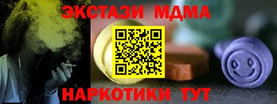 гашиш Кумертау