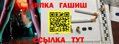 МДПВ Кулебаки