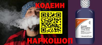 МДПВ Кулебаки